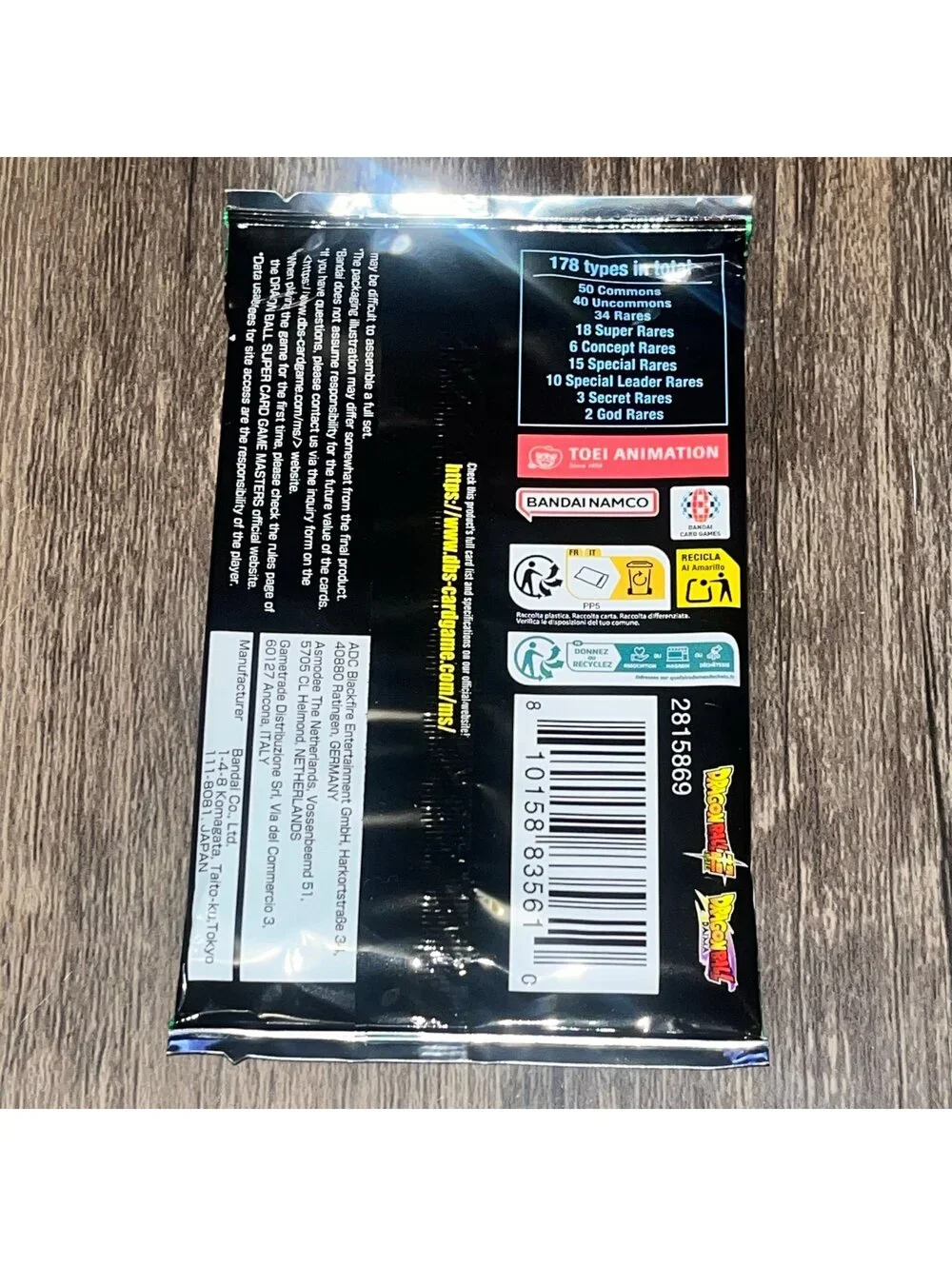 New Dragon Ball Super Fearsome Rivals Booster Pack